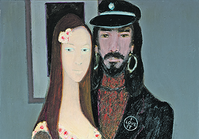 Zwischen den Welten und Lebensaltern